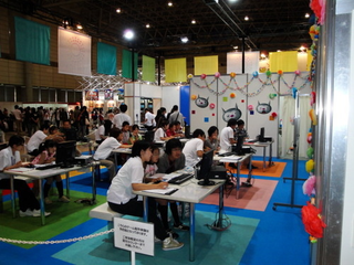 Illustration for article titled Booth Check: The Tokyo Game Show Kids' Hall